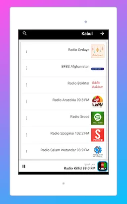 Radio Afghanistan: Radio FM AM screenshot 12