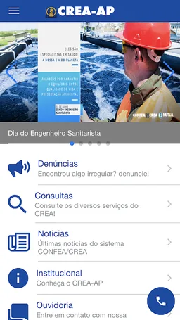 CREA-AP screenshot 5