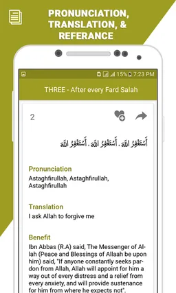 Dua and Azkar screenshot 4