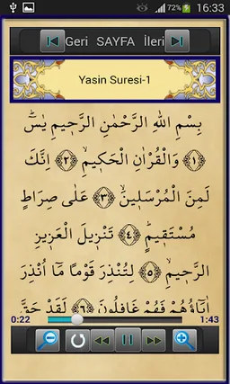 Surah al Yasin -i Sharif screenshot 4