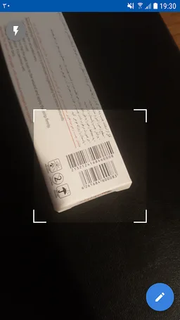 تشخیص کشور سازنده + بارکد خوان screenshot 5