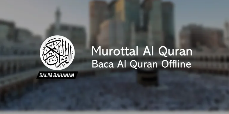 Murottal Salim Bahanan Offline Juz 30 screenshot 2