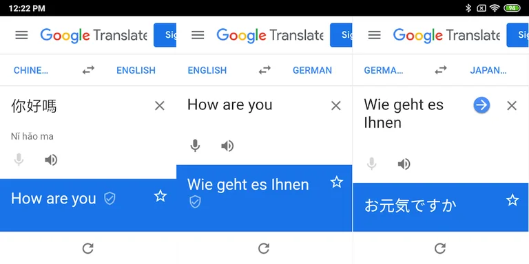 Tripartite Translation screenshot 2