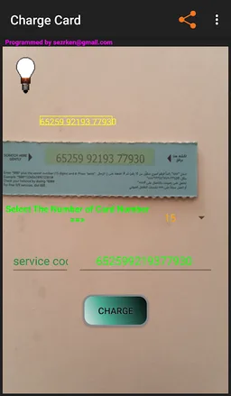 charge card screenshot 3