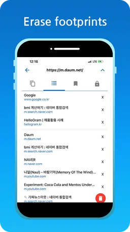 Cobra Browser screenshot 4