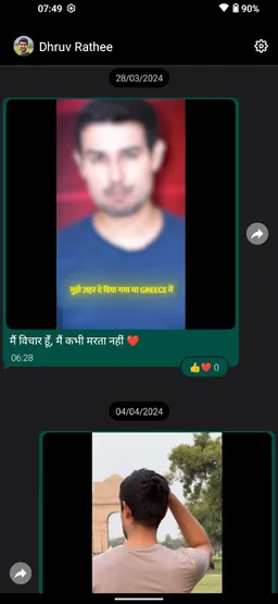 Dhruv Rathee screenshot 1