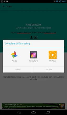 KiwiVideos stream and download screenshot 9
