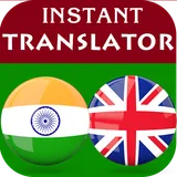 Malayalam English Translator icon