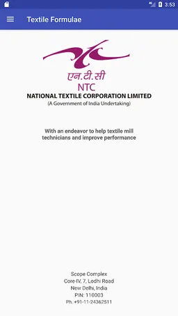 Textile Formulae screenshot 1