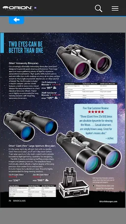 Orion Telescopes & Binoculars screenshot 1