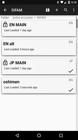 SIFAM - SIF Account Manager screenshot 1