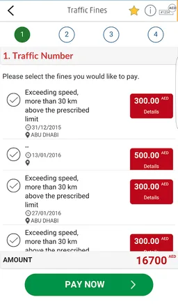 MOI UAE screenshot 3