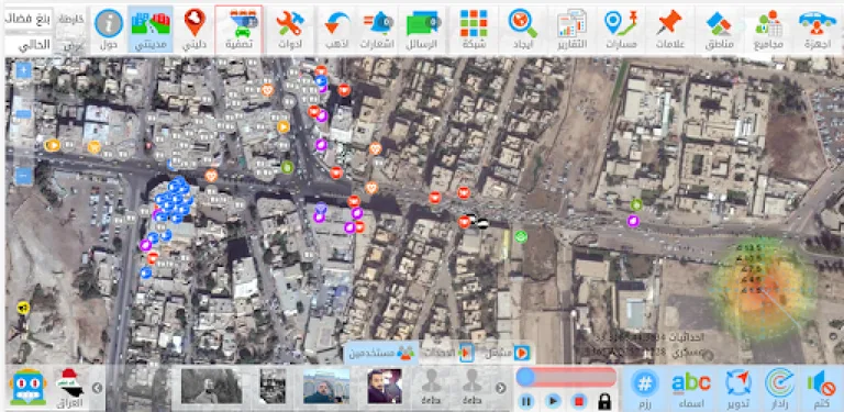 Delta Marker cover image