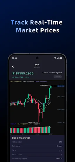 ELLIPAL: Crypto Wallet screenshot 7