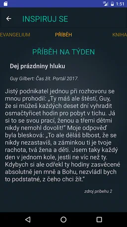 iZIDOOR screenshot 3