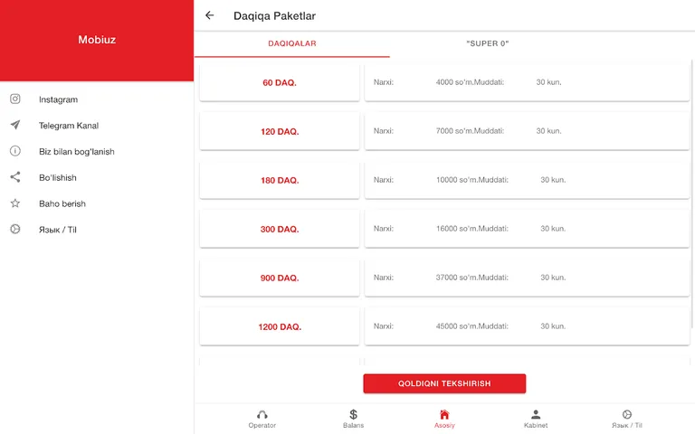 Mobiuz Client screenshot 1