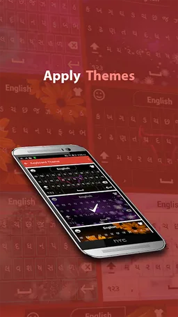 Konkani Keyboard screenshot 7