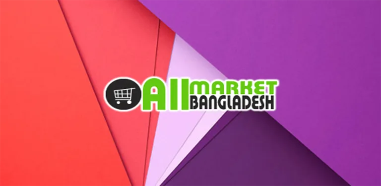 All Market BD cover image