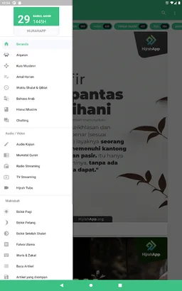 HijrahApp - Quran & Sunnah screenshot 24
