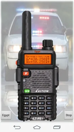 Wireless police for children screenshot 2