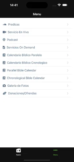 El Renuevo screenshot 1