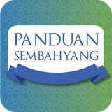 Panduan Sembahyang (Melayu) icon