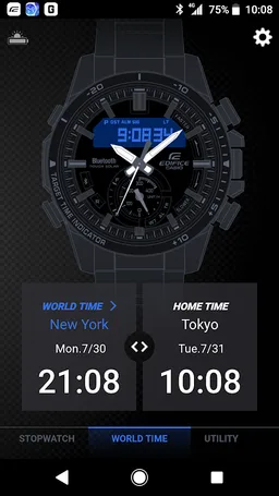 EDIFICE Connected screenshot 2