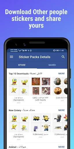 Stickers Maker screenshot 6