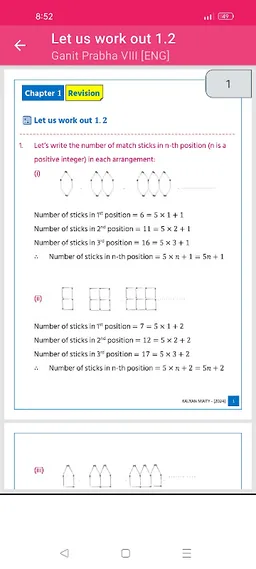 Ganit Prabha Class 8 Solution screenshot 4