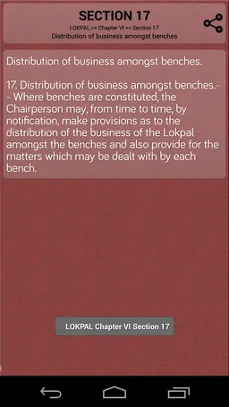 Lokpal & Lokayuktas Act screenshot 4
