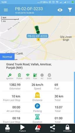 Srideals Vts screenshot 5