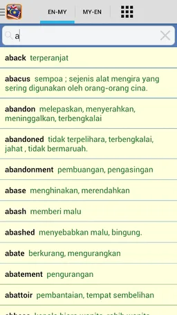Kamus Mini English Malay screenshot 4