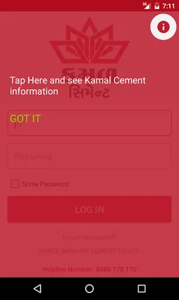 Kamal Cement screenshot 6