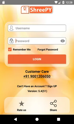 ShreePY screenshot 6