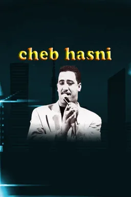 Best of Cheb Hasni- Without Internet screenshot 2