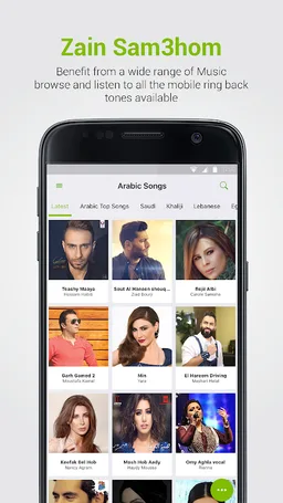 Sam3hom screenshot 1