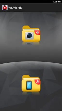 WCVR-HD screenshot 4