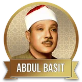 Abdul Basit Full Quran Mp3 icon