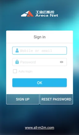 Areca Net screenshot 1