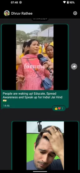 Dhruv Rathee screenshot 2