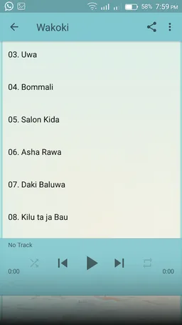 Wakokin Ado Gwanja screenshot 6