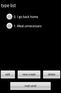 Quick Mail  Create mail widget screenshot 4