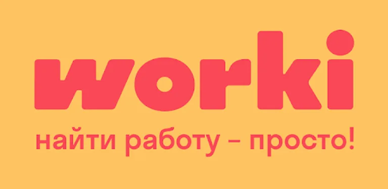 Worki: Найти работу, вакансии и работа в Москве cover image