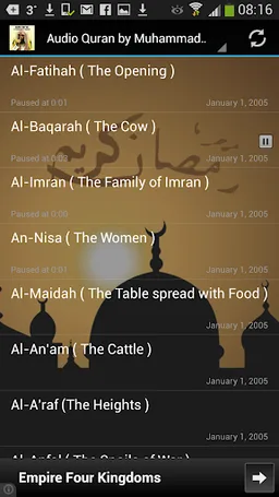 MP3 Quran Muhammad Al Luhaidan screenshot 1