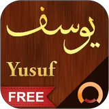 Surah Yusuf - سورة يوسف icon