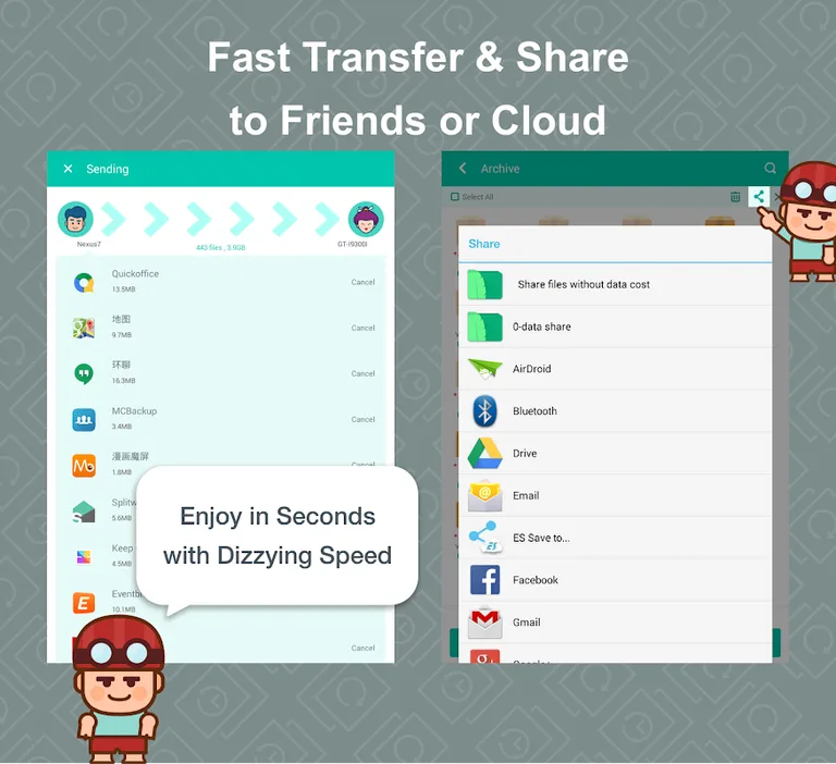 Backup & Restore screenshot 11