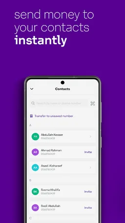 stc pay screenshot 3