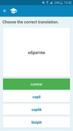 Bulgarian-Romanian Dictionary screenshot 4