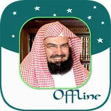 Abdul Rahman Al-Sudais - Full icon