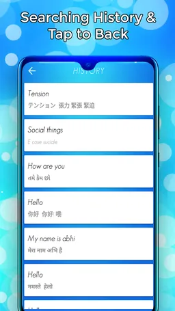 Translate - All Language Translator screenshot 3